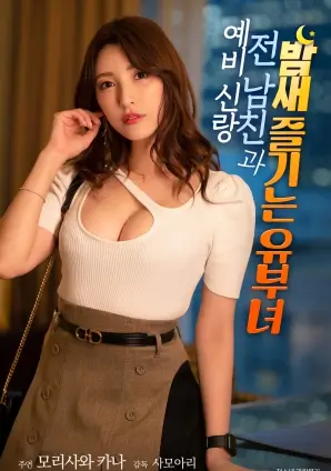 电视剧全集排播节奏资讯配图